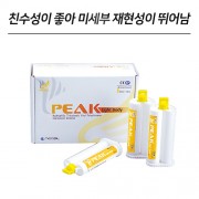 피크 라이트바디 (50ml x 10EA)