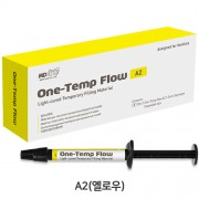 원-템 플로우