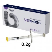 Veri-Oss 시린지 0.2g