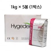 하이지덴 알지네이트 (Regular Set) 5kg