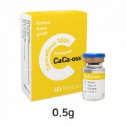 카카오스 0.5g