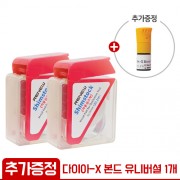 (다이아-X 본드 유니버셜 1개 추가 증정) 리뉴 자동 심스탁 8μ 2EA