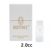 본트리 플러스 2.0cc (0.5-0.85mm)(#IBGM050S)